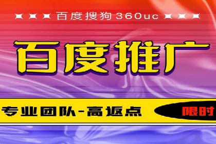 知乎信息流广告的投放技巧与失败案例教训