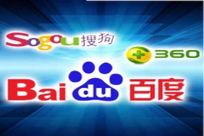 百度竞价开户案例剖析：如何提高广告转化率？